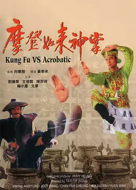国产精品高清久久久久久久